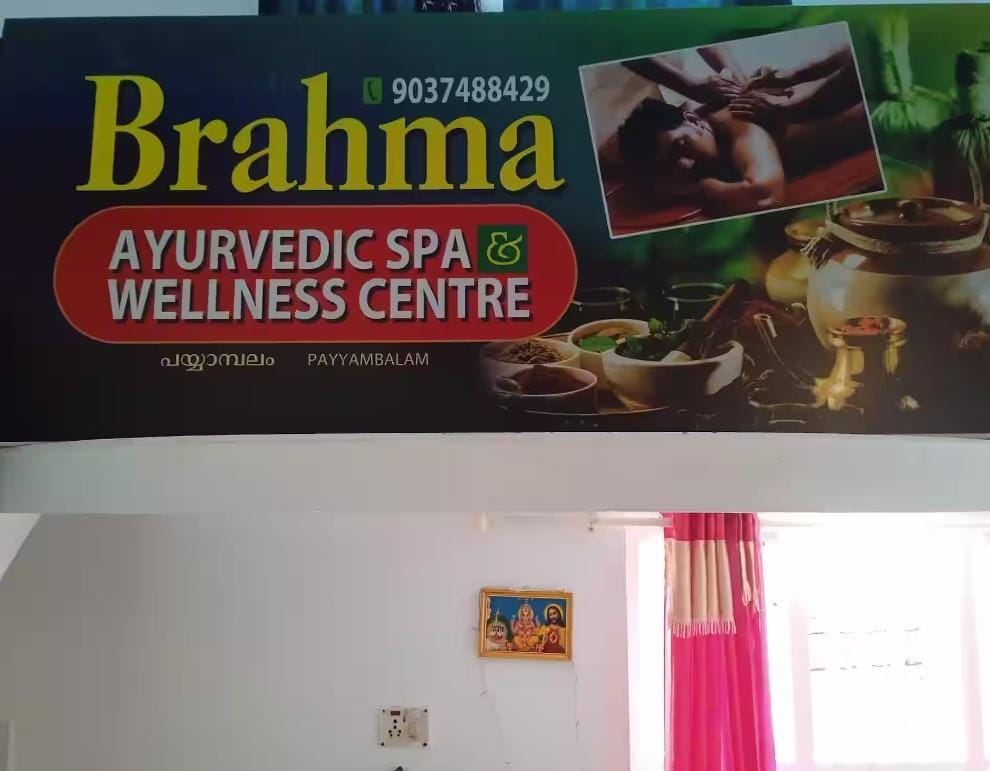 Brahma Ayurvedic Spa & Wellness Centre Payyambalam