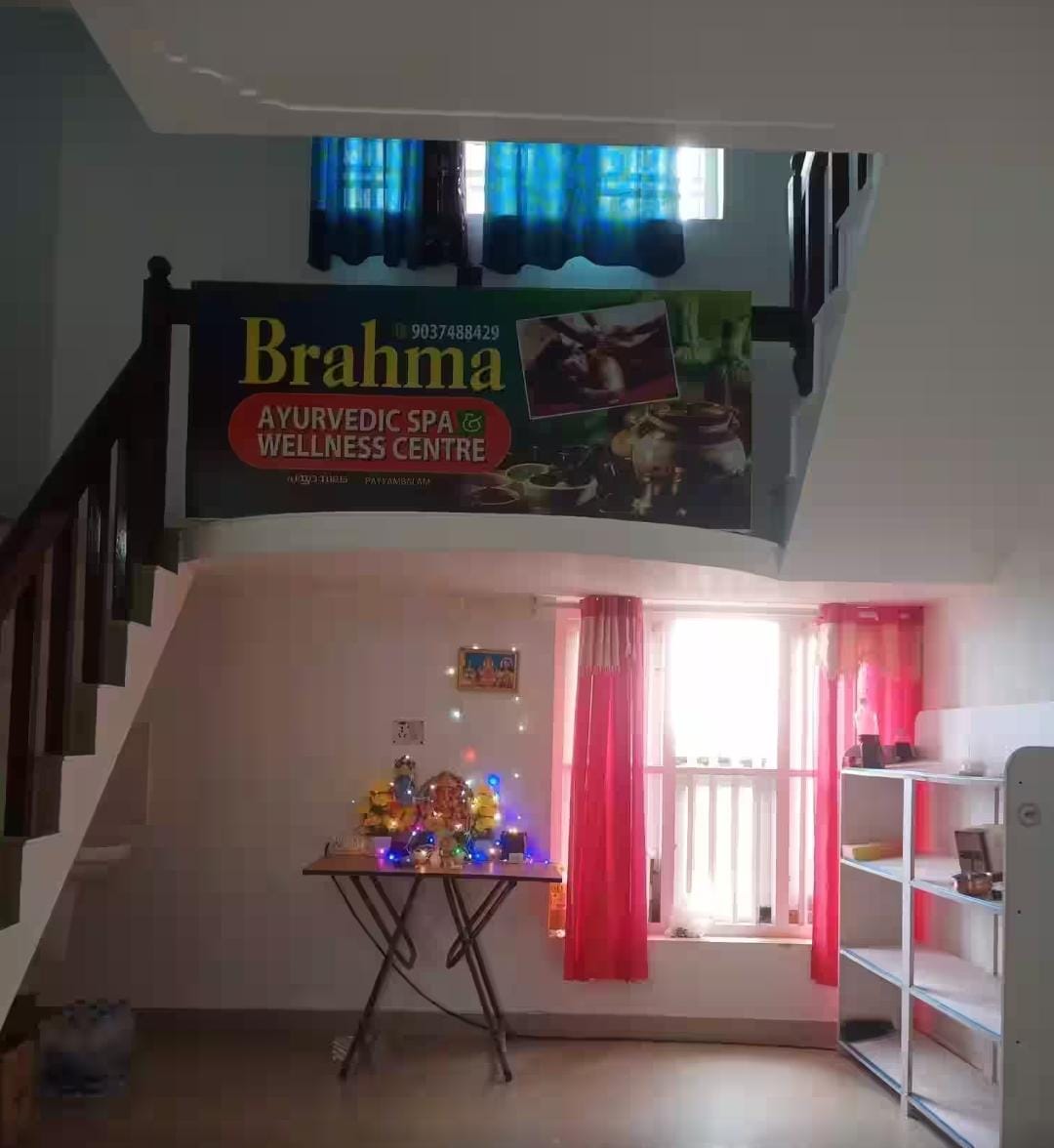 Brahma Ayurvedic Spa & Wellness Centre Payyambalam